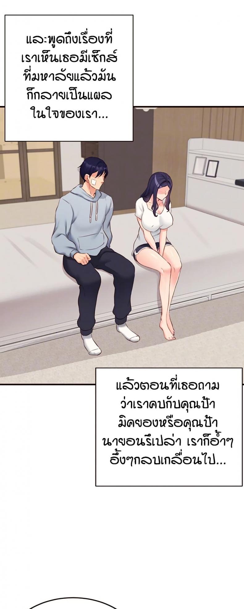 page-12