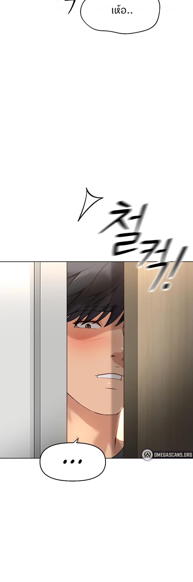 page-51