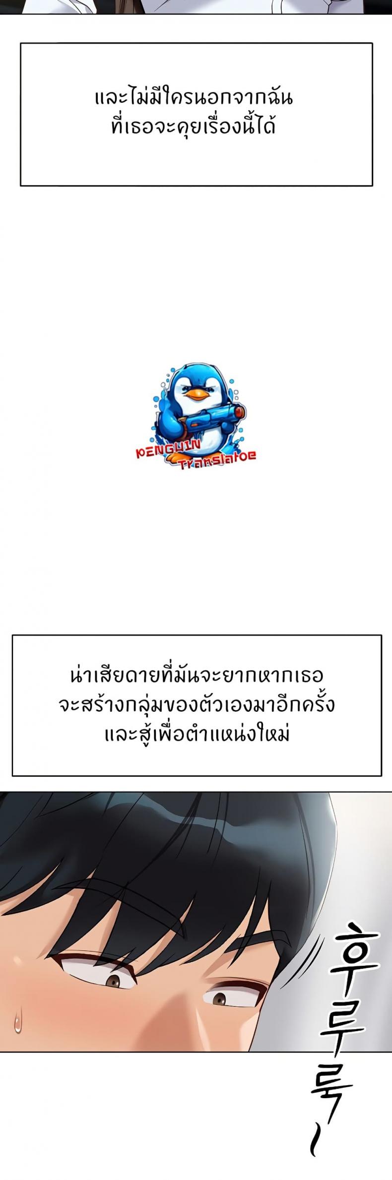 page-28