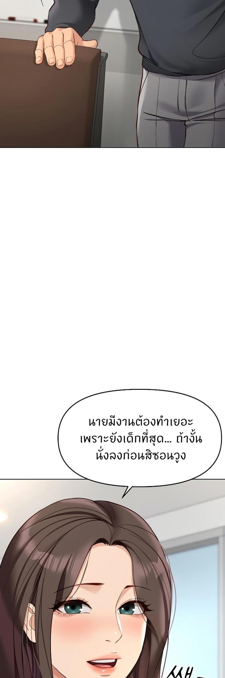 page-56