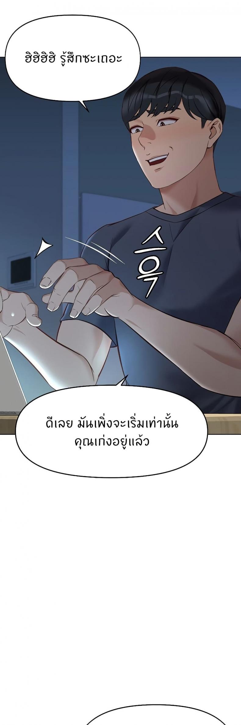 page-36