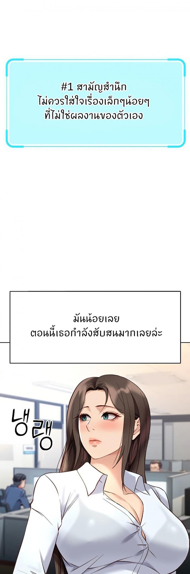 page-27