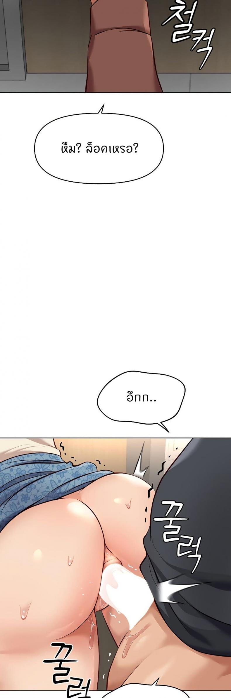 page-50