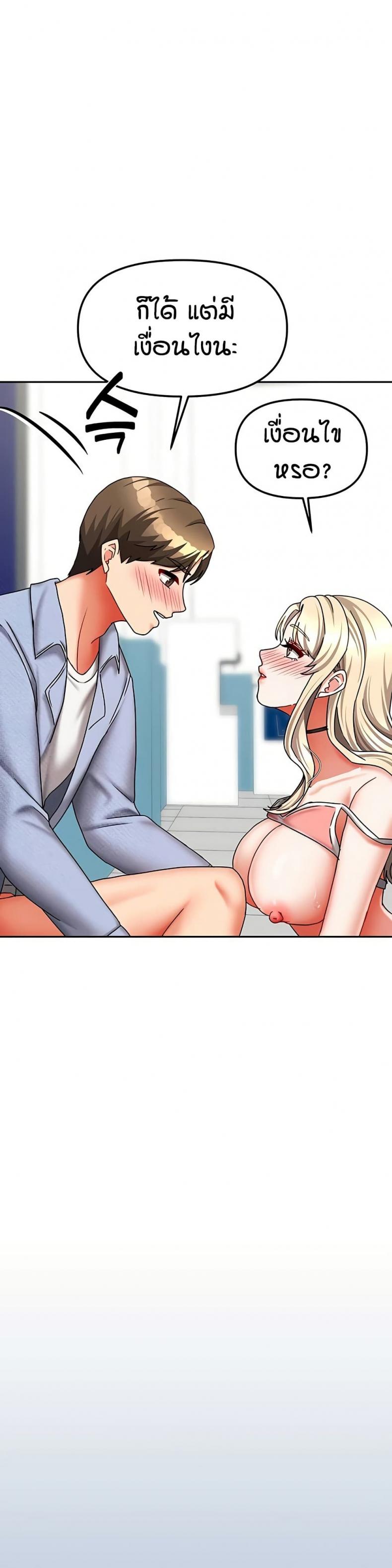 page-28
