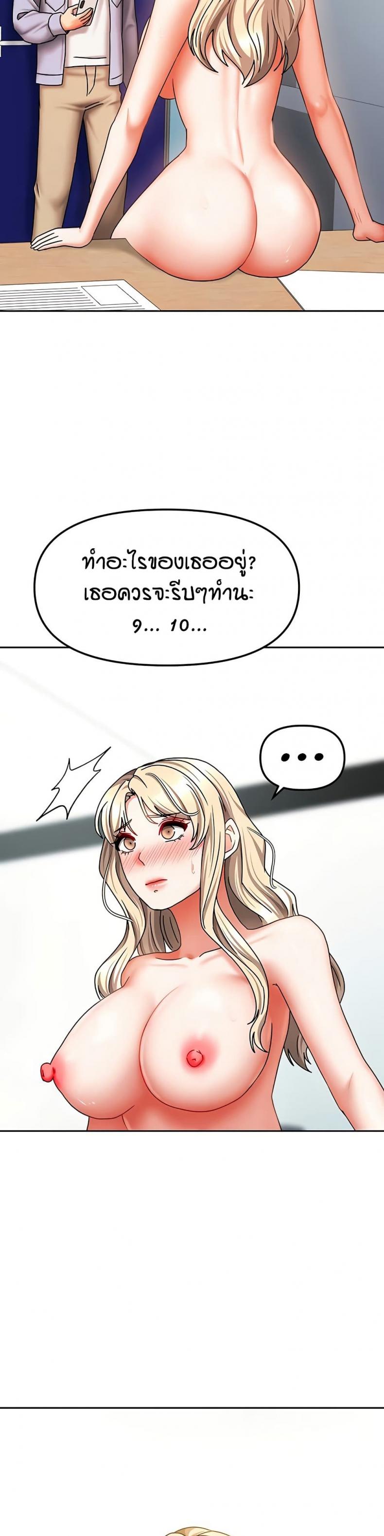 page-31