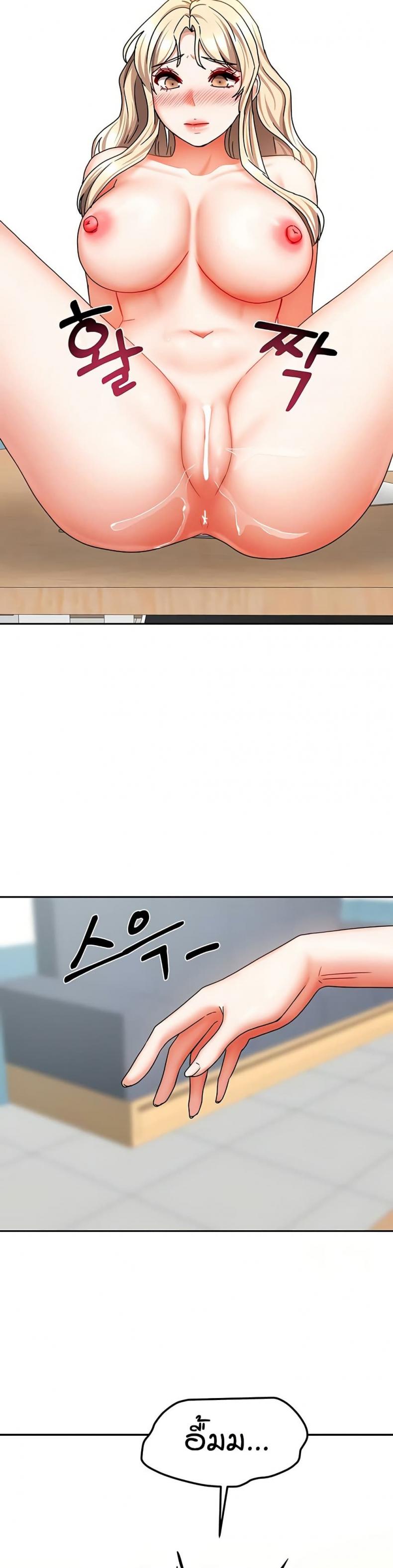 page-32