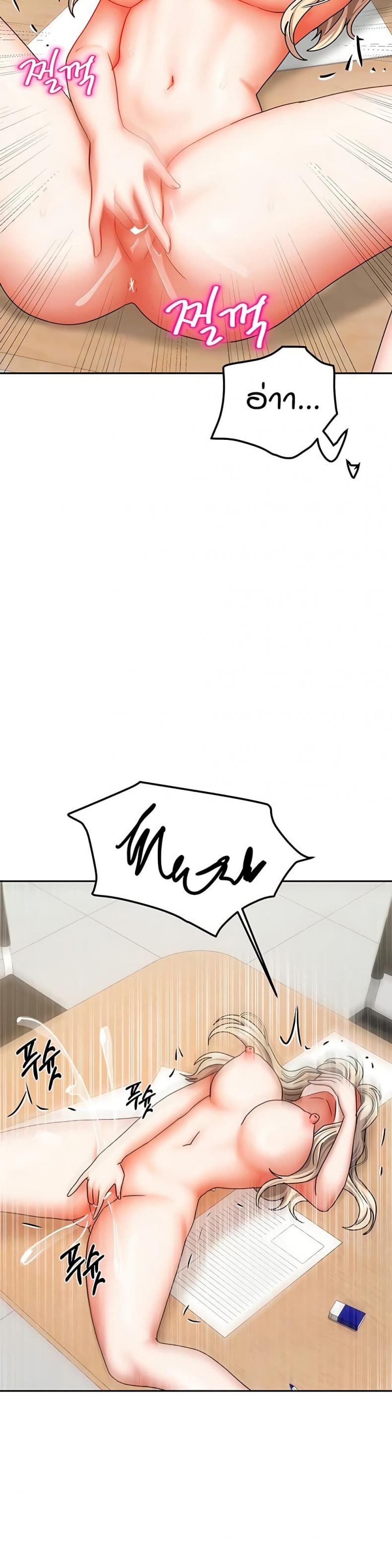 page-39