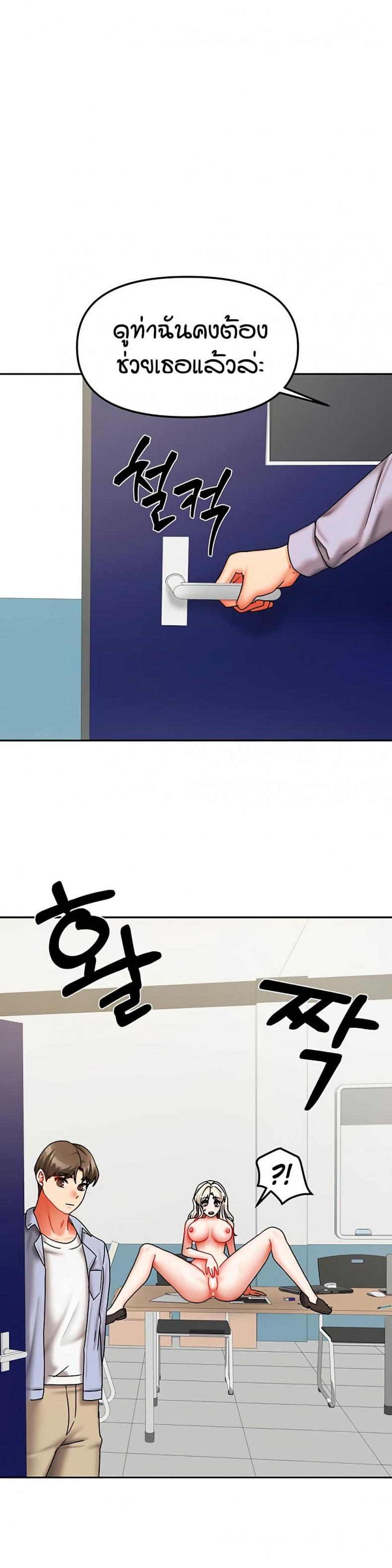 page-35