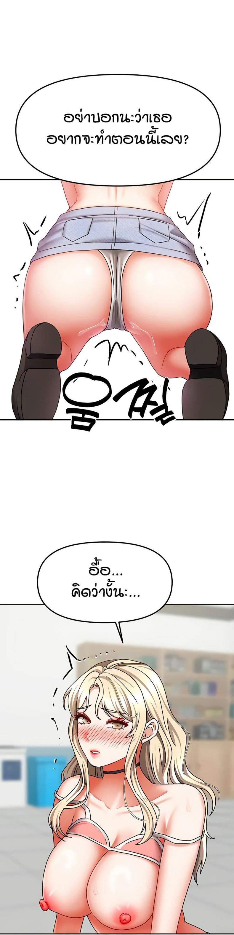 page-27