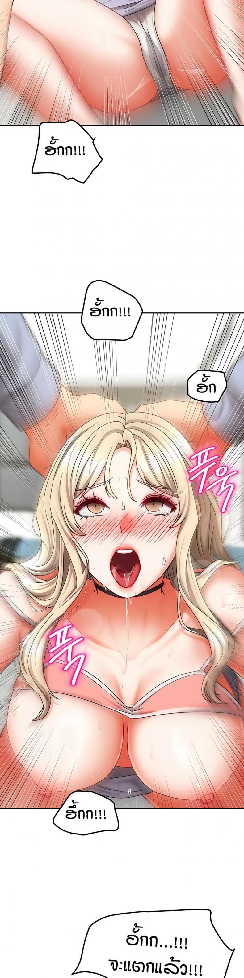 page-21