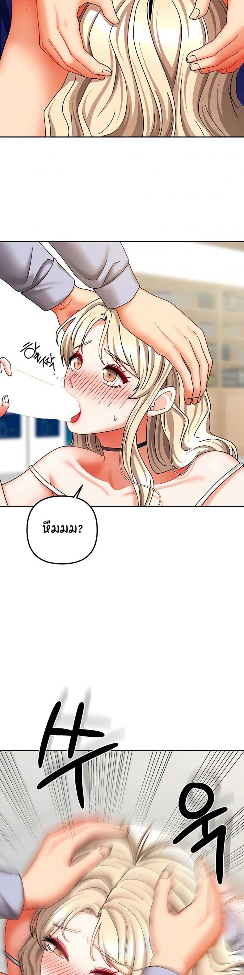 page-18