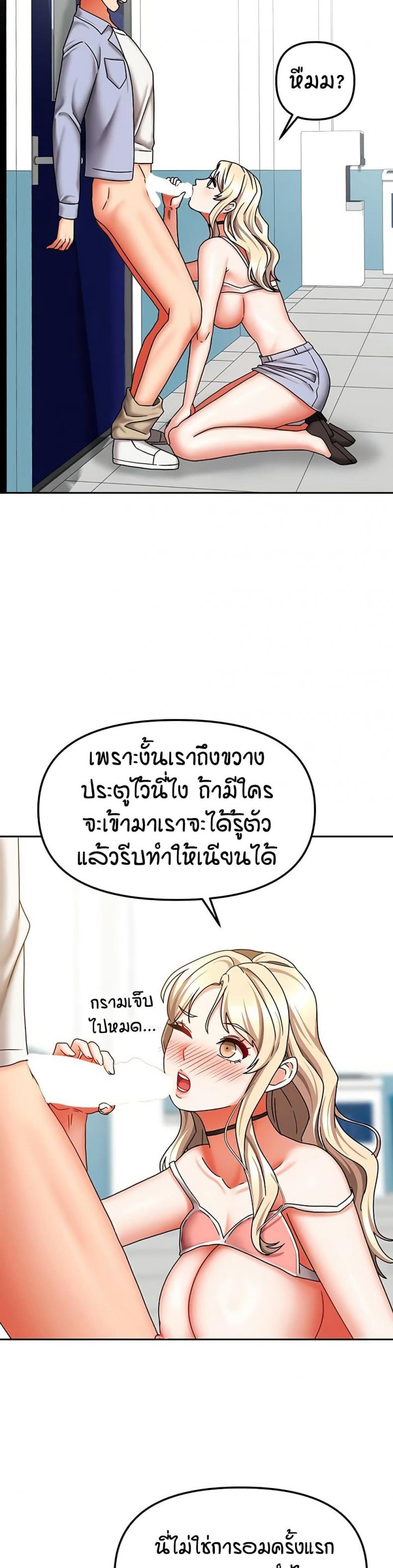 page-13