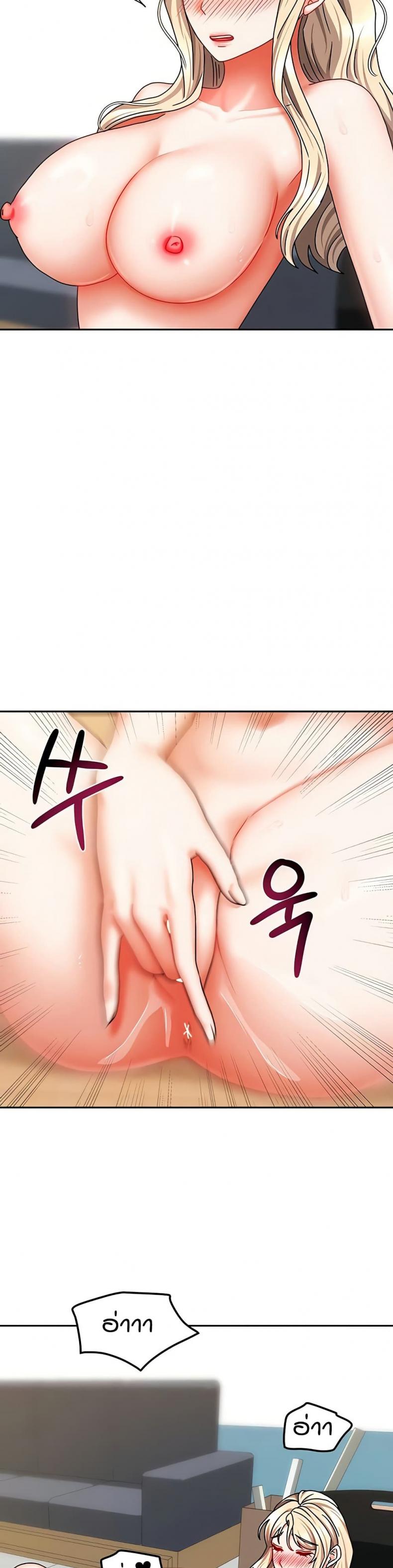 page-37