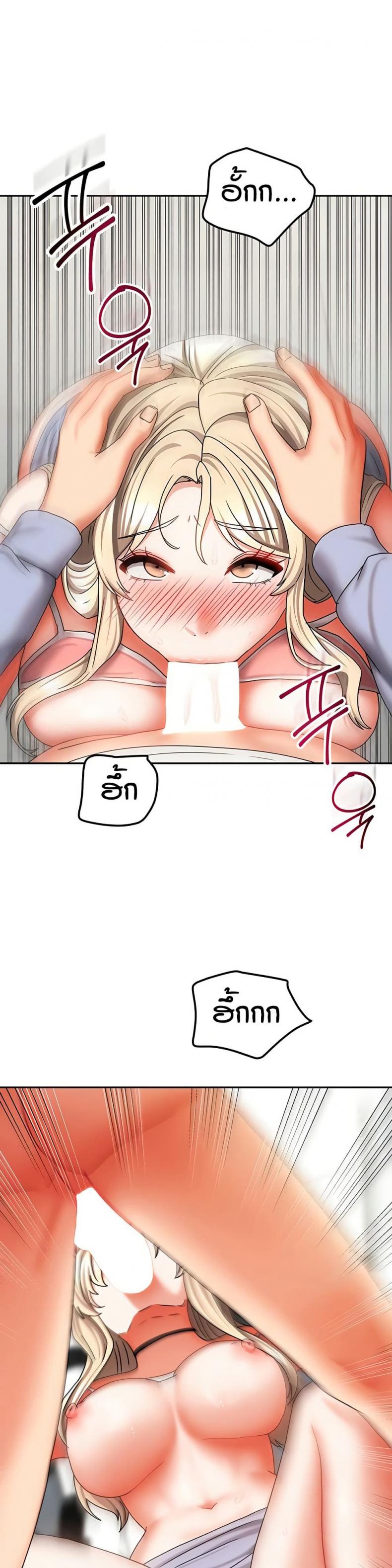 page-20