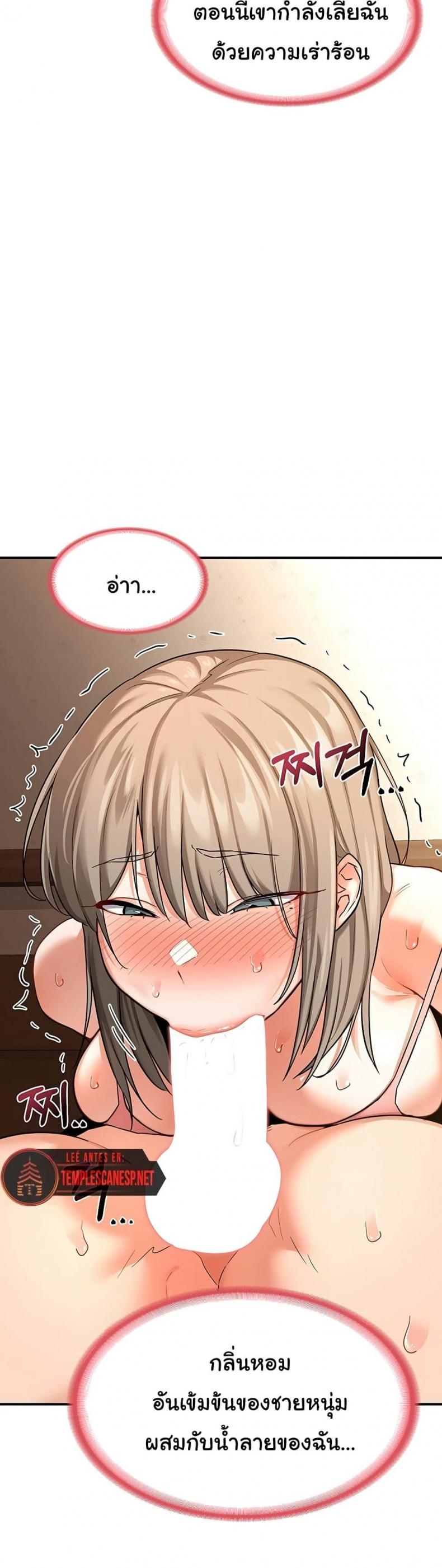 page-32