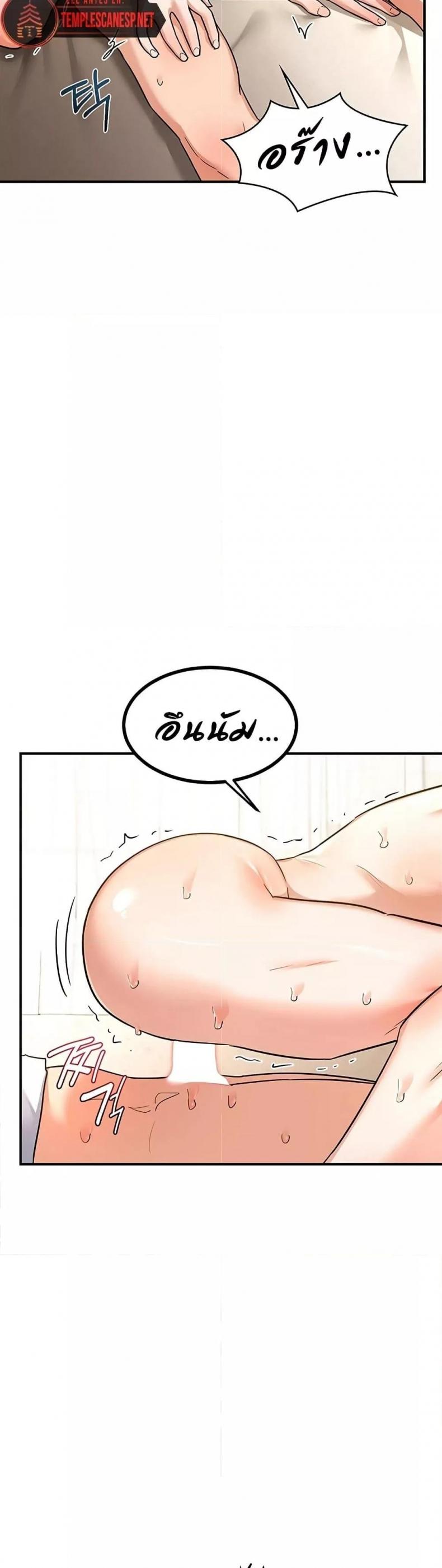 page-44