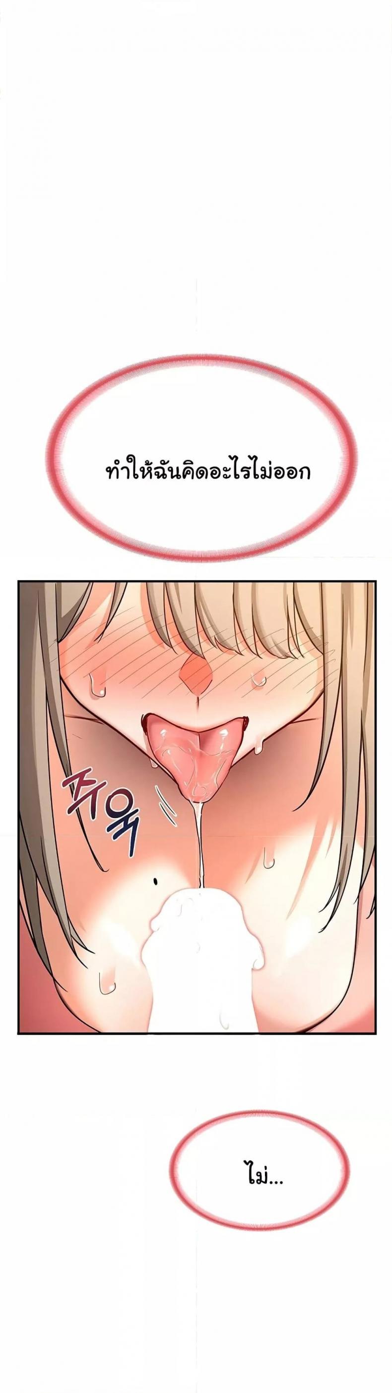 page-33