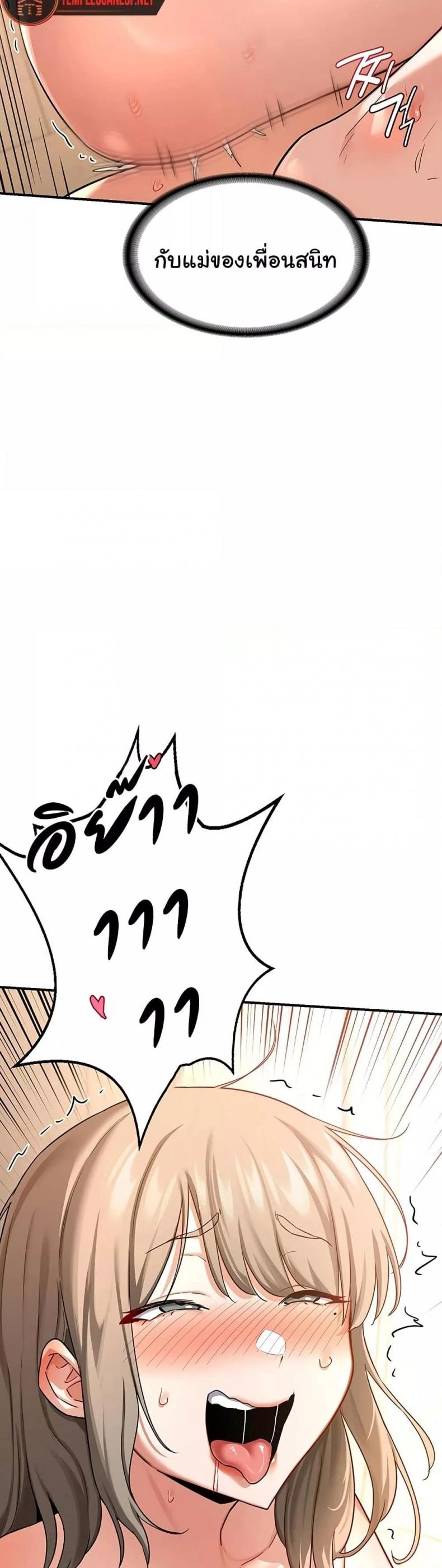 page-49
