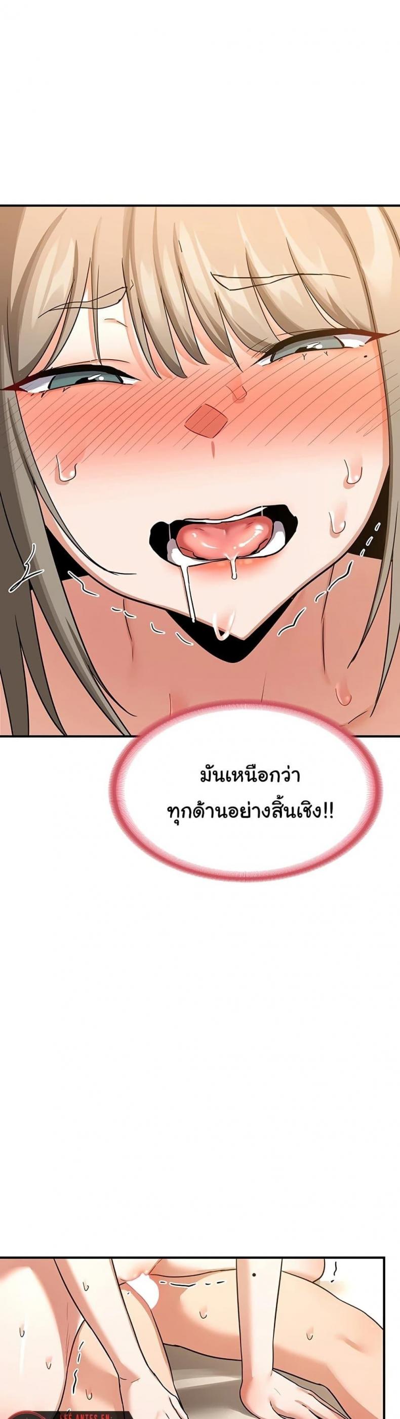 page-43