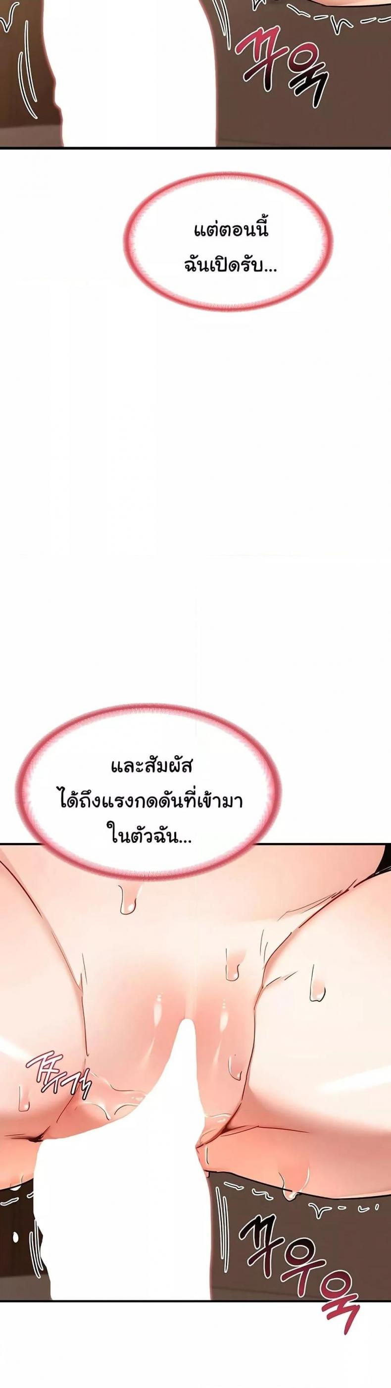 page-40