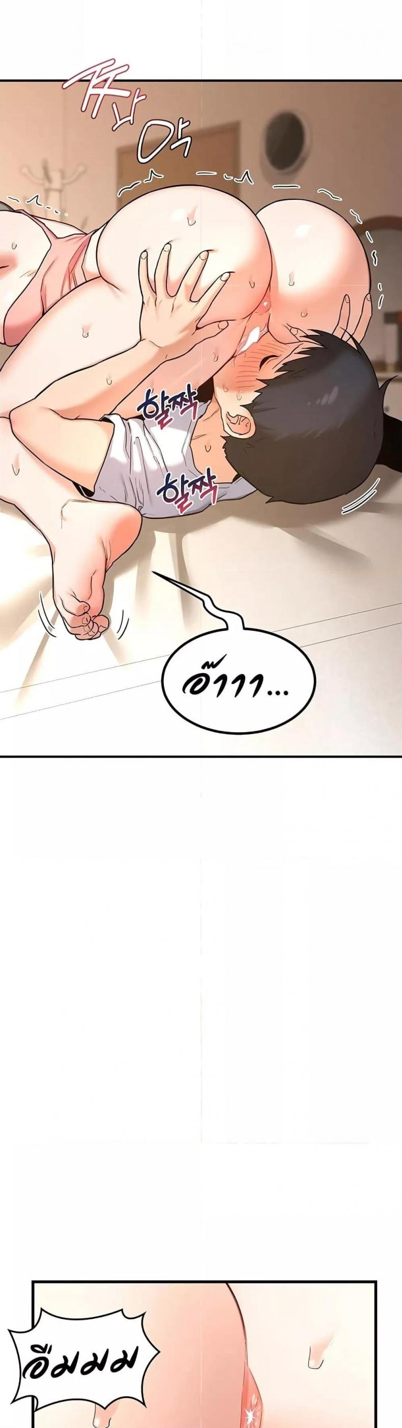 page-2