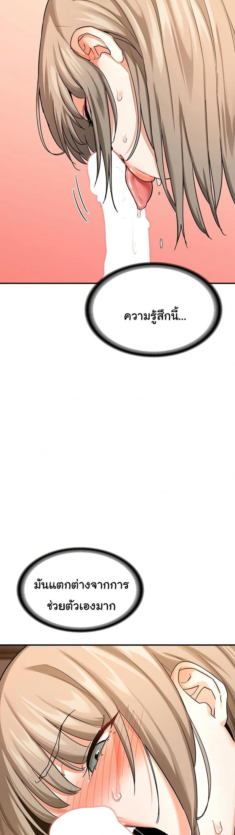 page-21