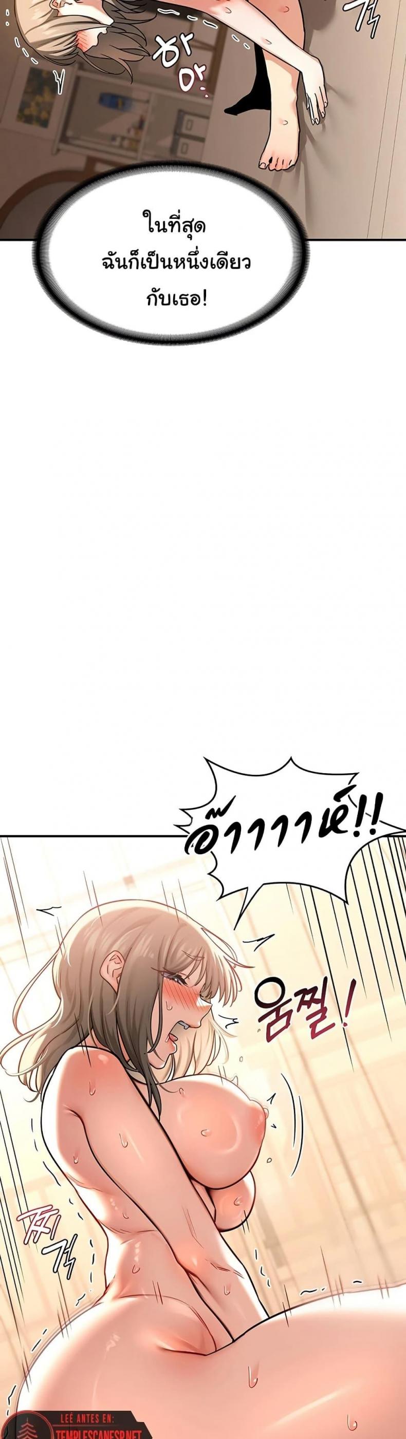 page-48