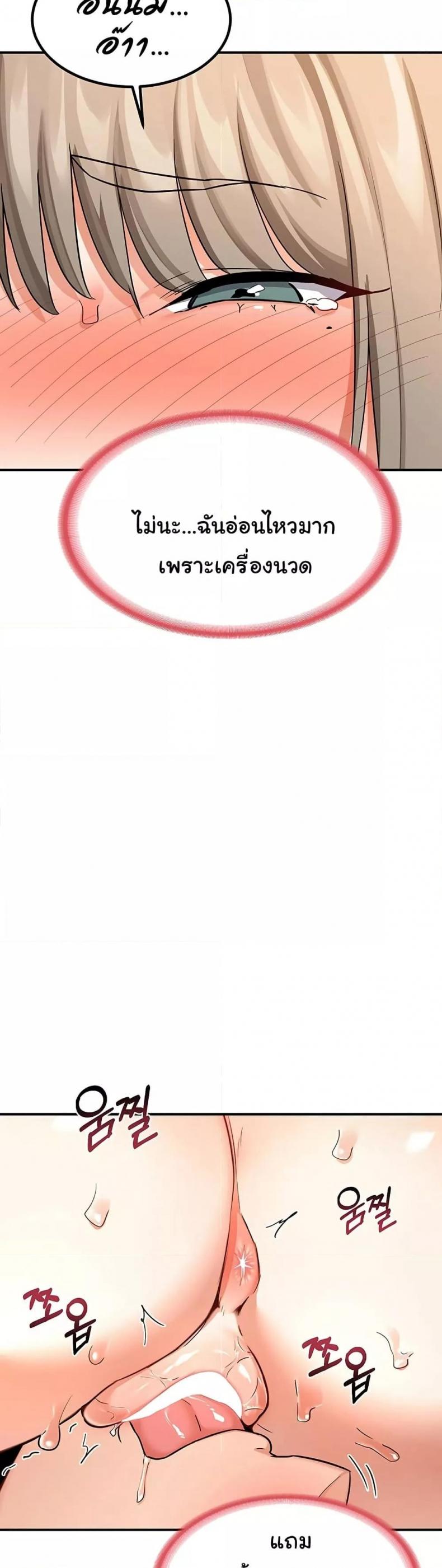 page-31