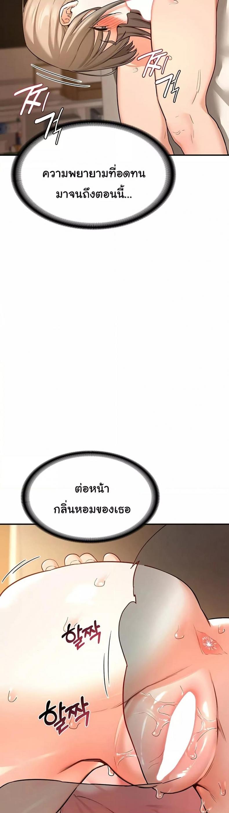 page-28