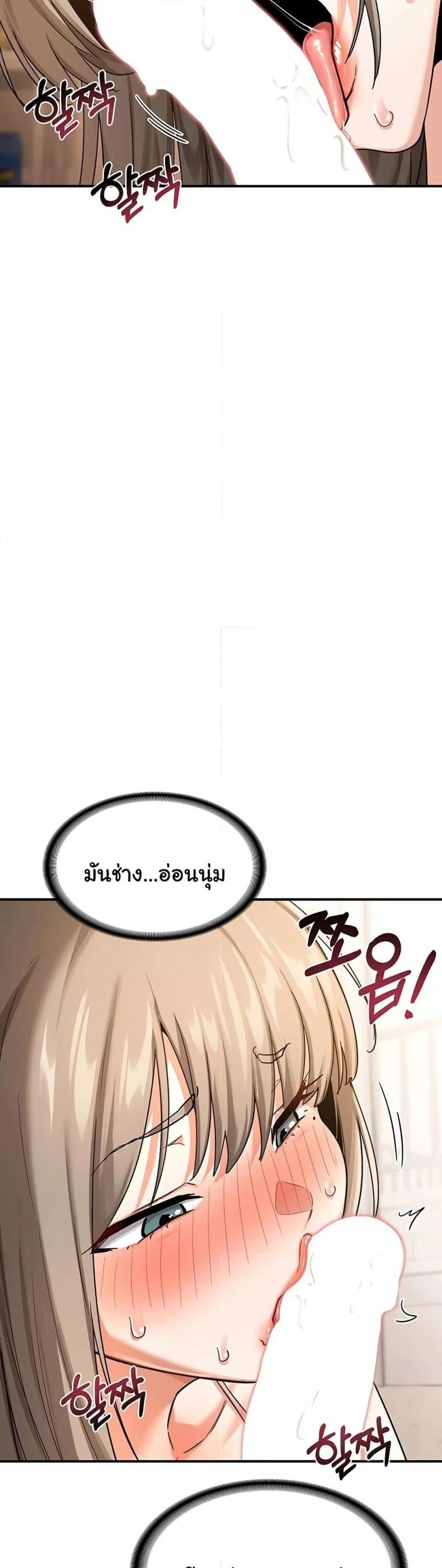 page-22
