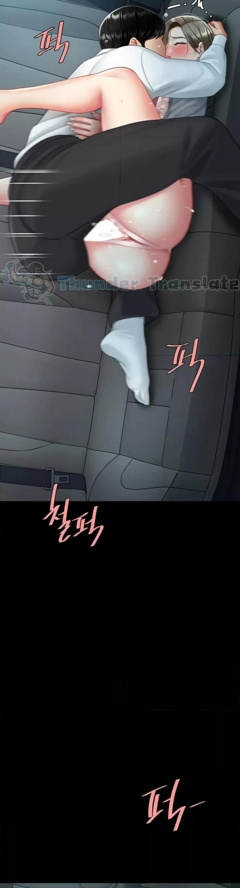 page-34