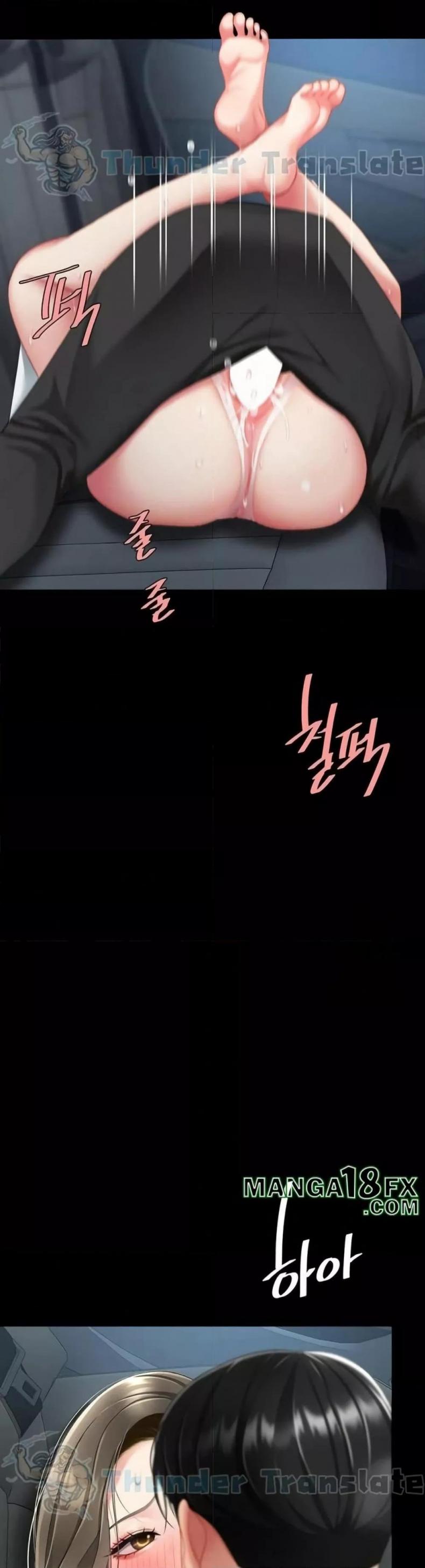page-38