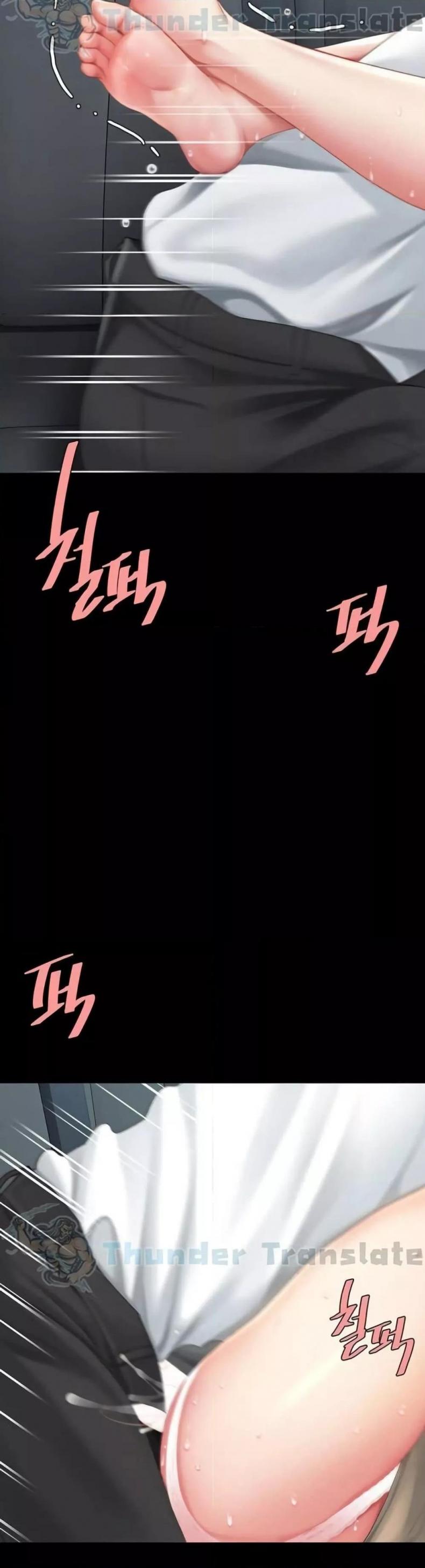 page-17
