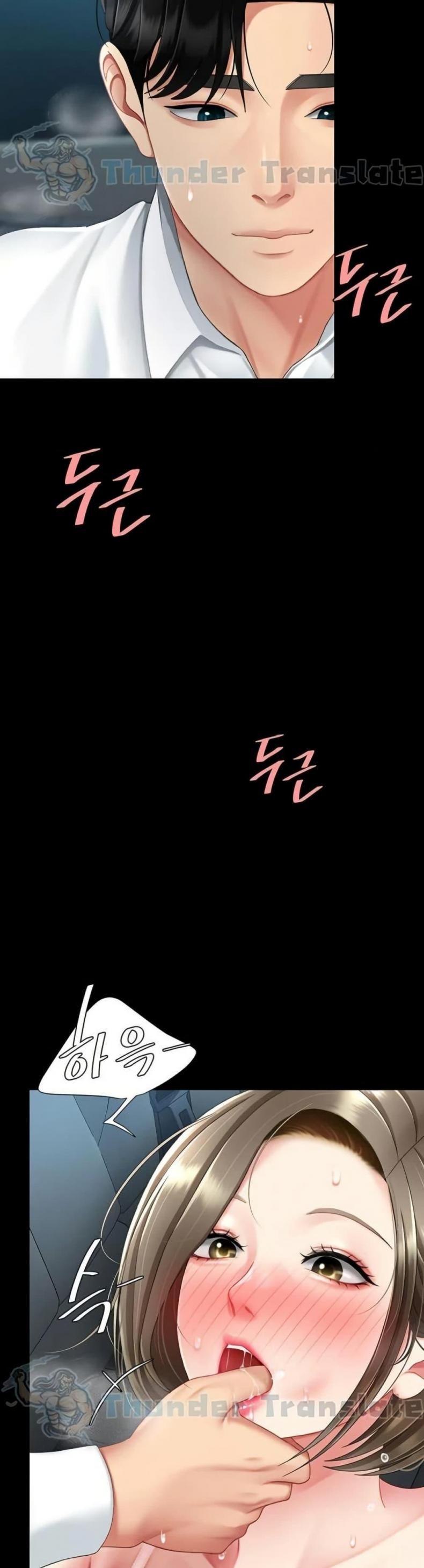 page-20