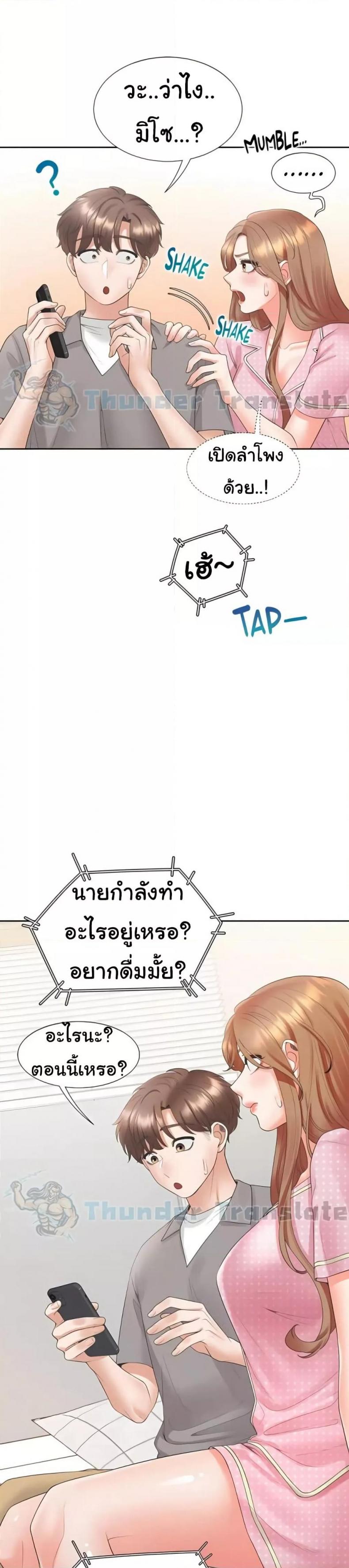 page-15