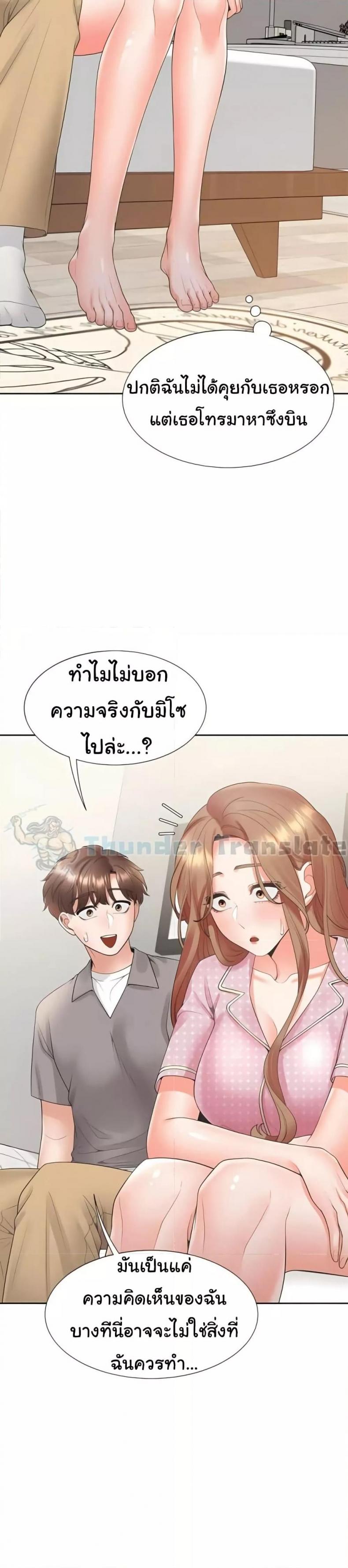 page-28