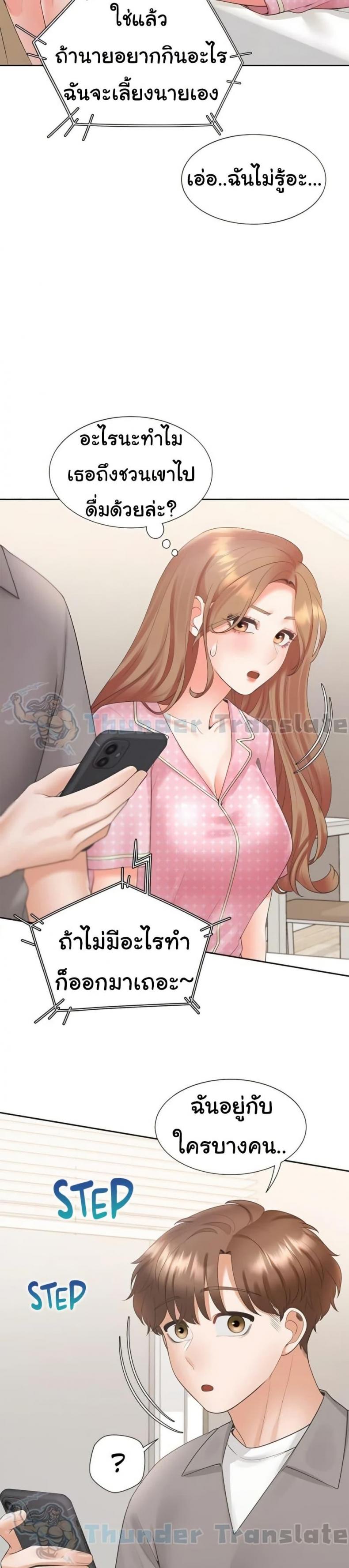 page-16