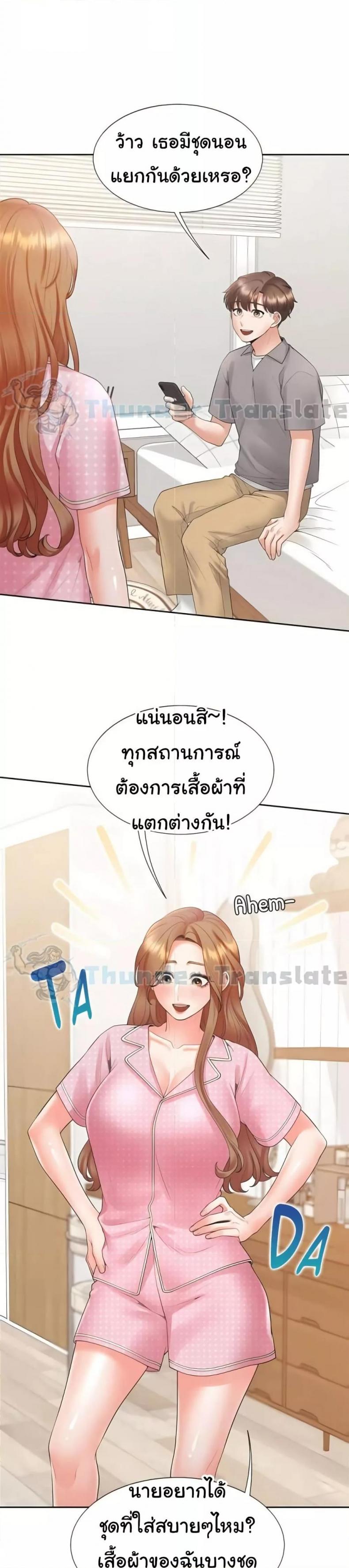 page-12