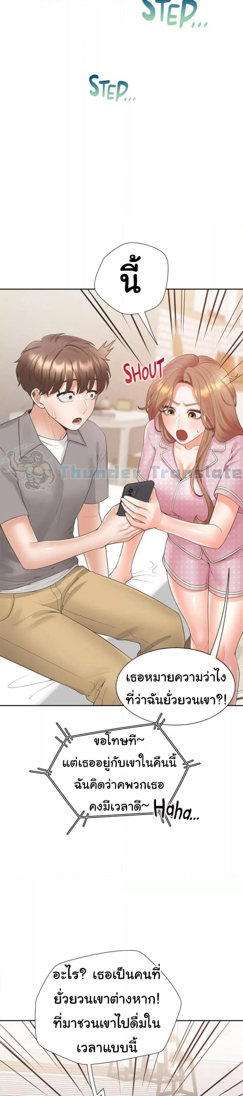 page-19