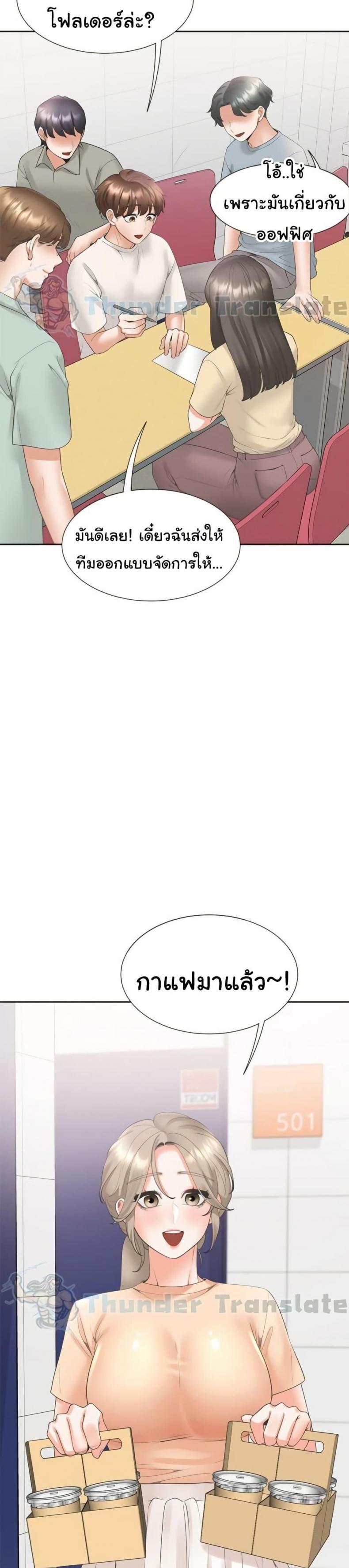 page-36