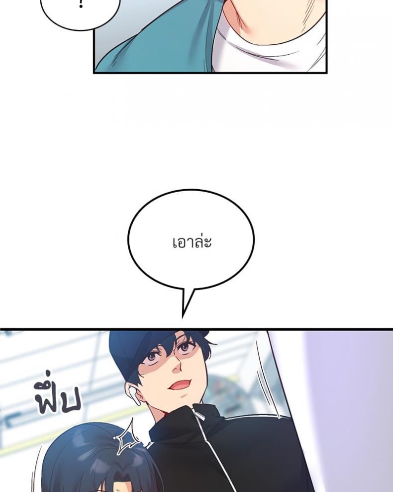 page-104