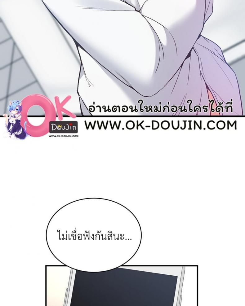page-32