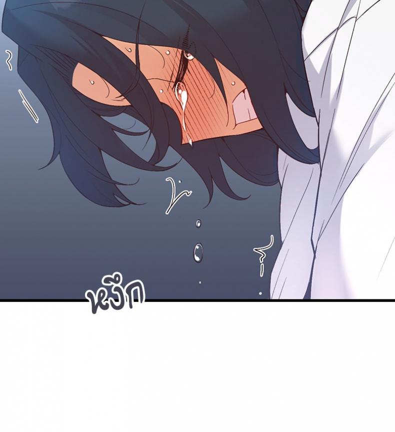 page-53