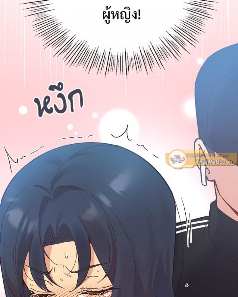 page-119