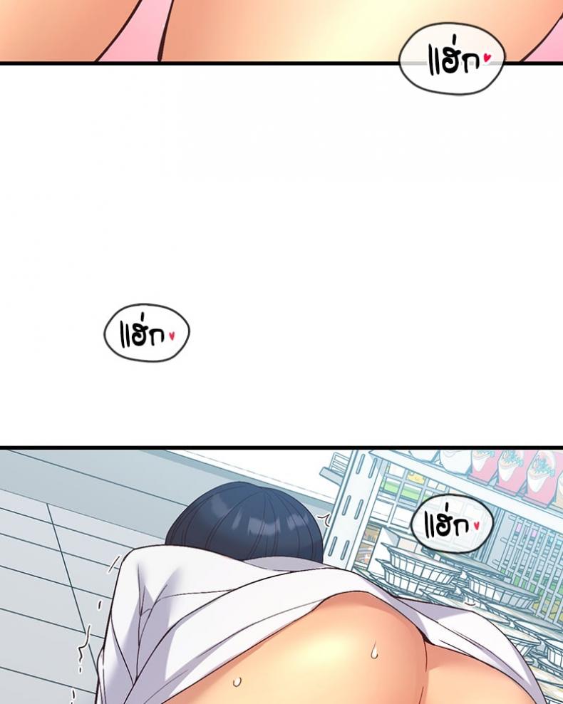 page-50