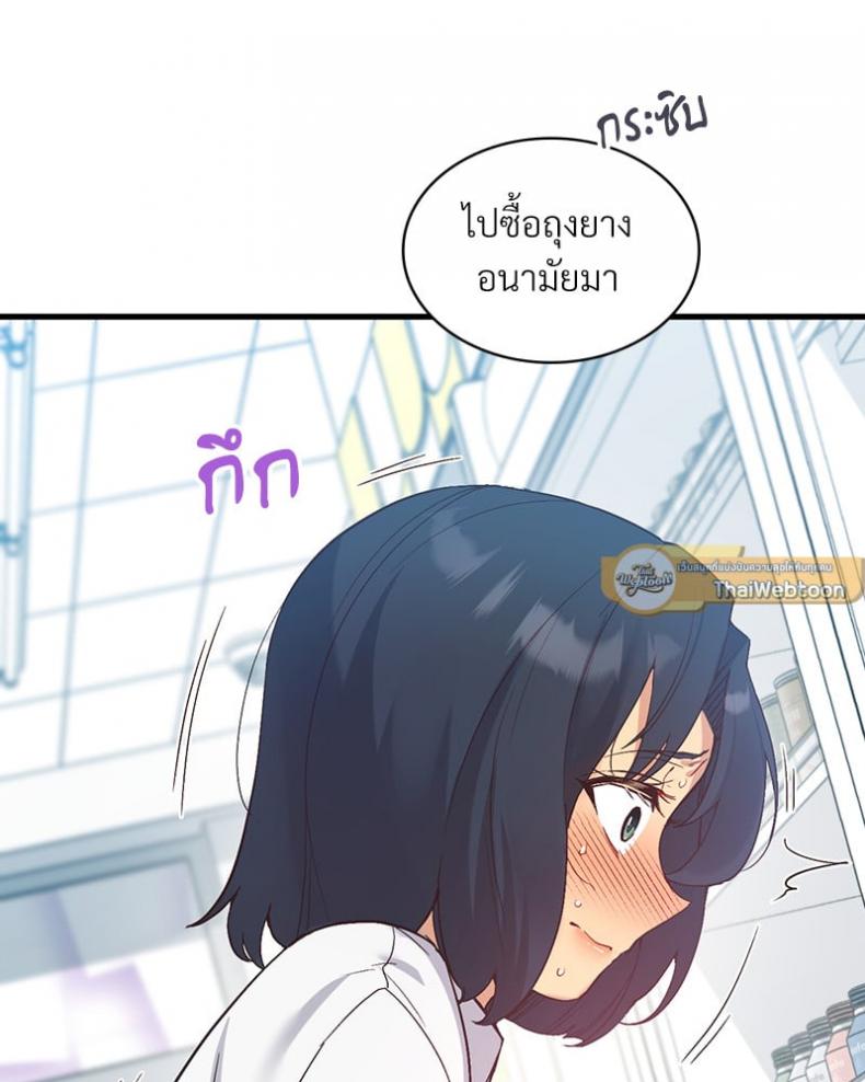 page-26