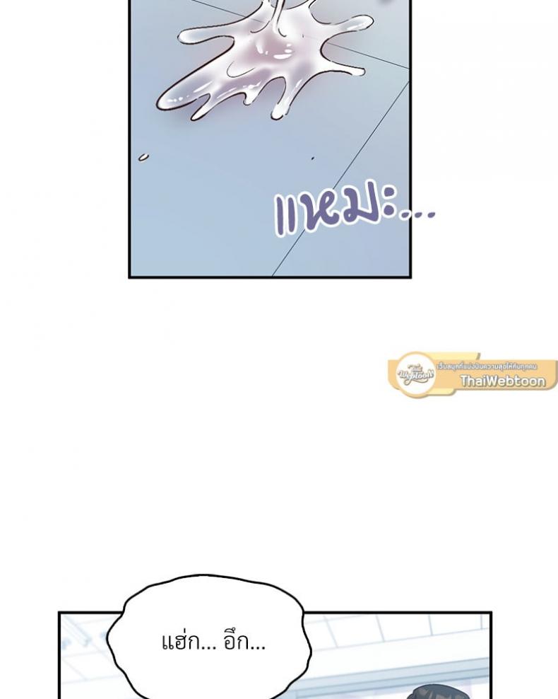 page-44