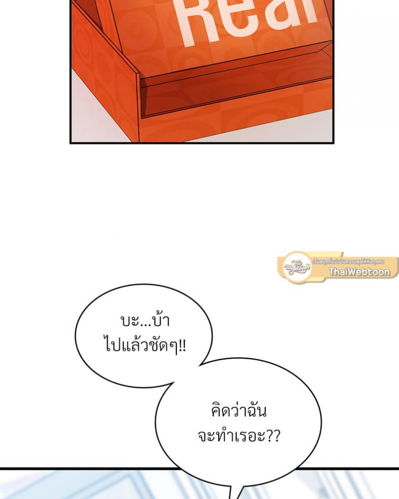 page-30