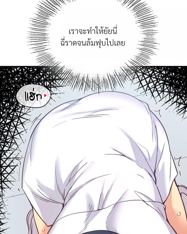 page-57