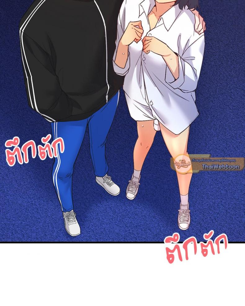 page-12